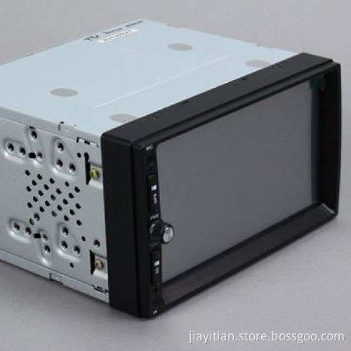 7-inch Deckless Car MP5 Player without DVD Loader, Supports Bluetooth/TV/iPod/USB/SD Functions